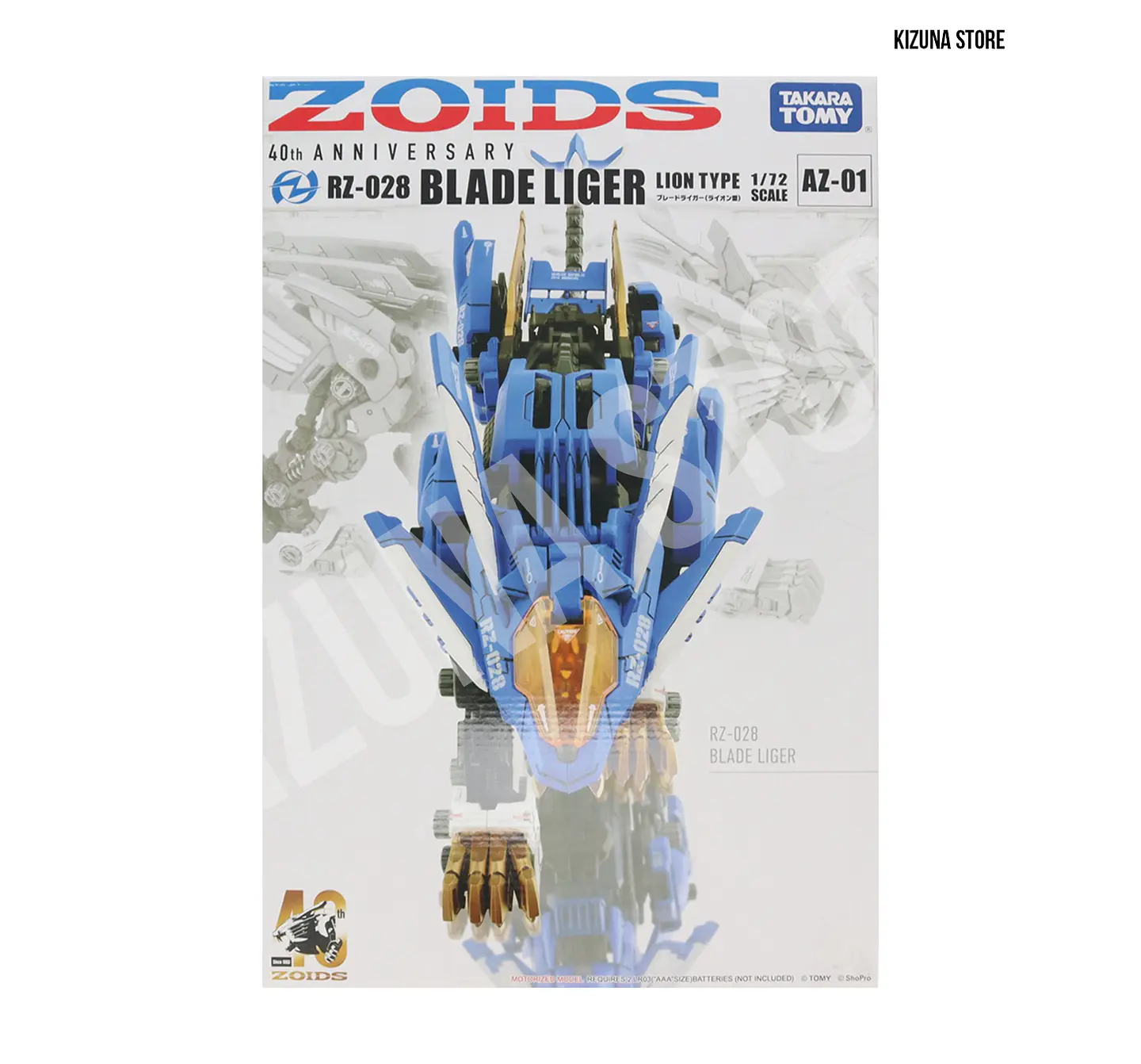 Az-01 Blade Liger 40th Aniversario - Motorizado 2