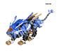 Az-01 Blade Liger 40th Aniversario - Motorizado - Miniatura 1