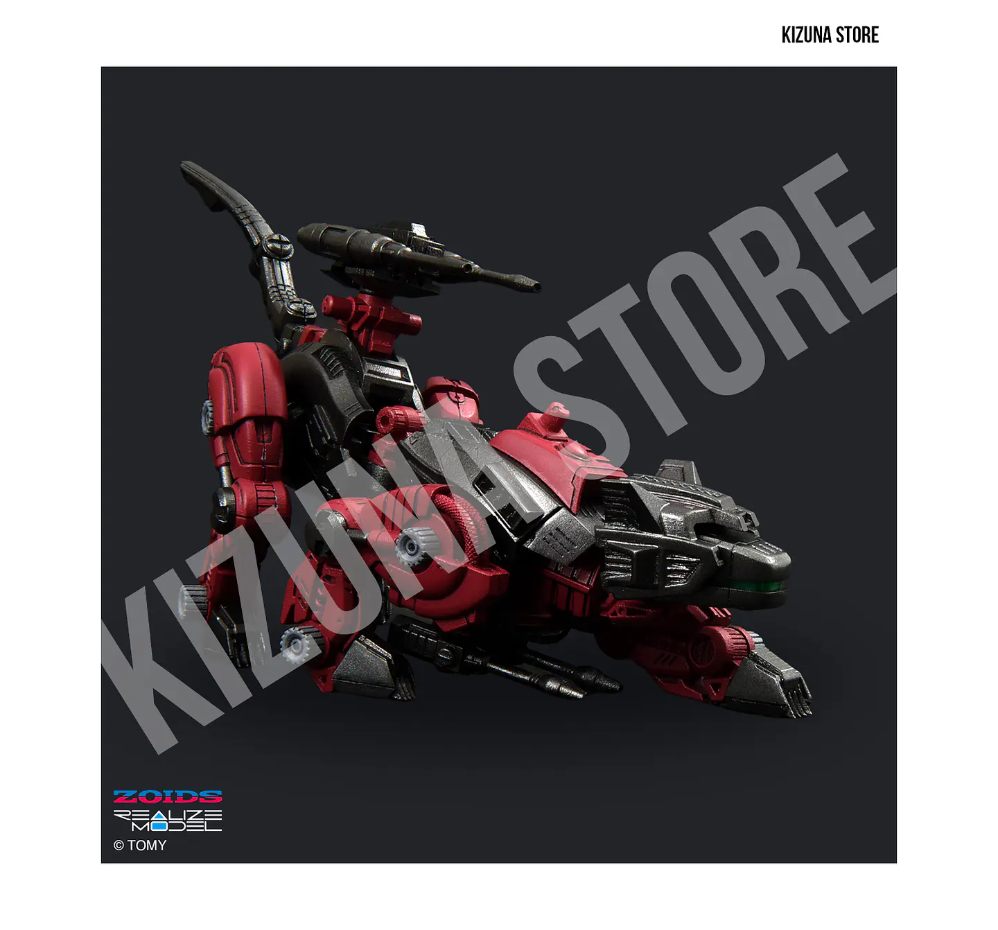 RMZ-004 Hellcat Guylos Color 6