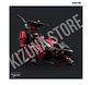 RMZ-004 Hellcat Guylos Color - Miniatura 6
