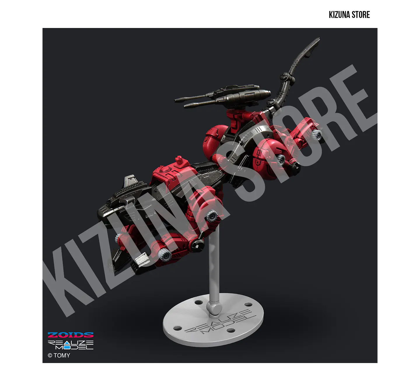 RMZ-004 Hellcat Guylos Color 12
