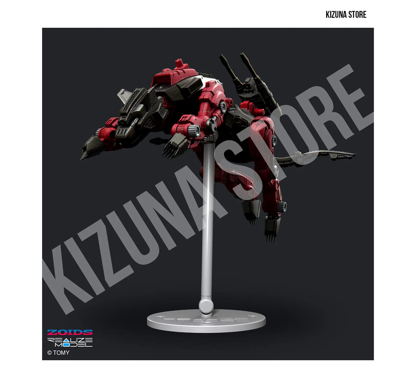 RMZ-004 Hellcat Guylos Color 13