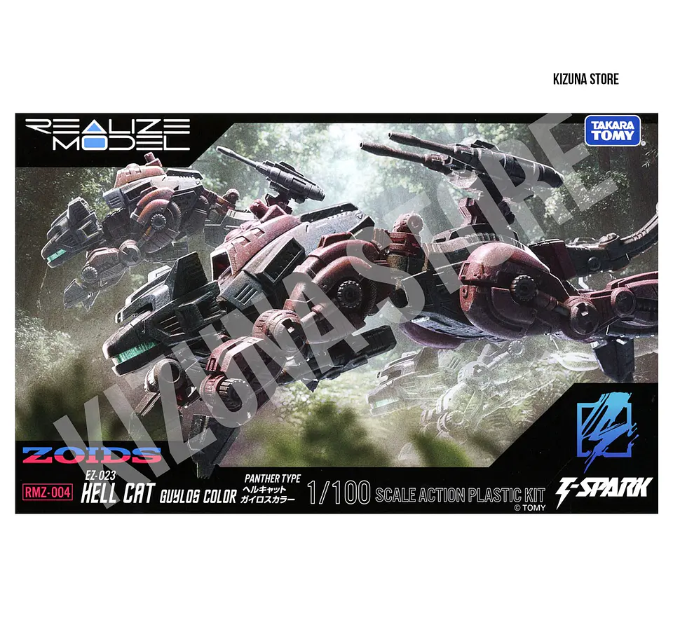 RMZ-004 Hellcat Guylos Color 2