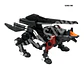 1/100 RMZ-008 Command Wolf Irvine Special - Miniatura 1