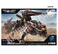 1/100 RMZ-008 Command Wolf Irvine Special - Miniatura 2