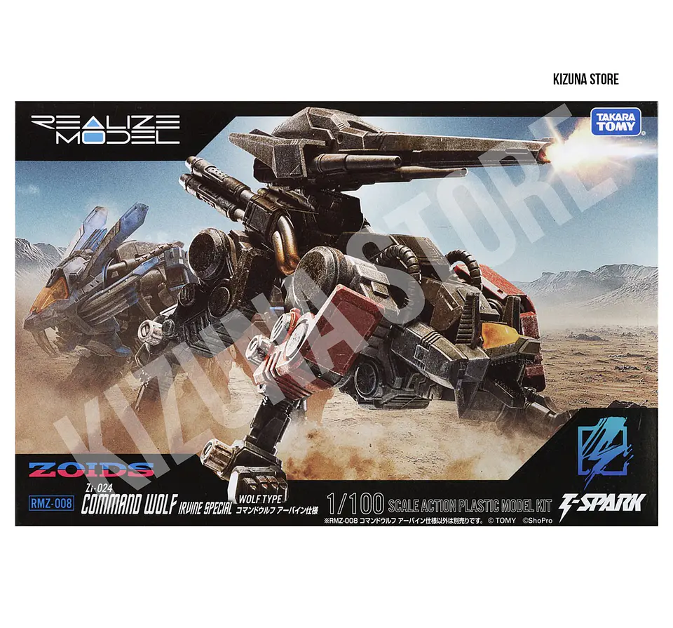 1/100 RMZ-008 Command Wolf Irvine Special 2