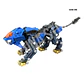 RMZ-013 Shield Liger (Bang Special) - Miniatura 1