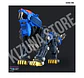 RMZ-013 Shield Liger (Bang Special) - Miniatura 4