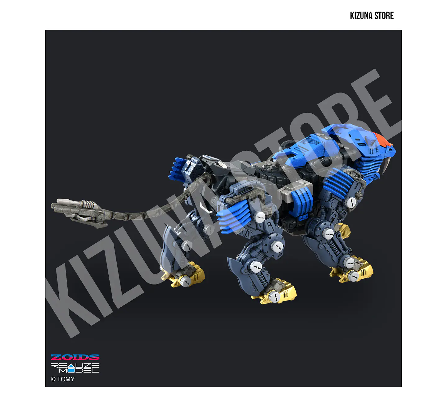 RMZ-013 Shield Liger (Bang Special) 7
