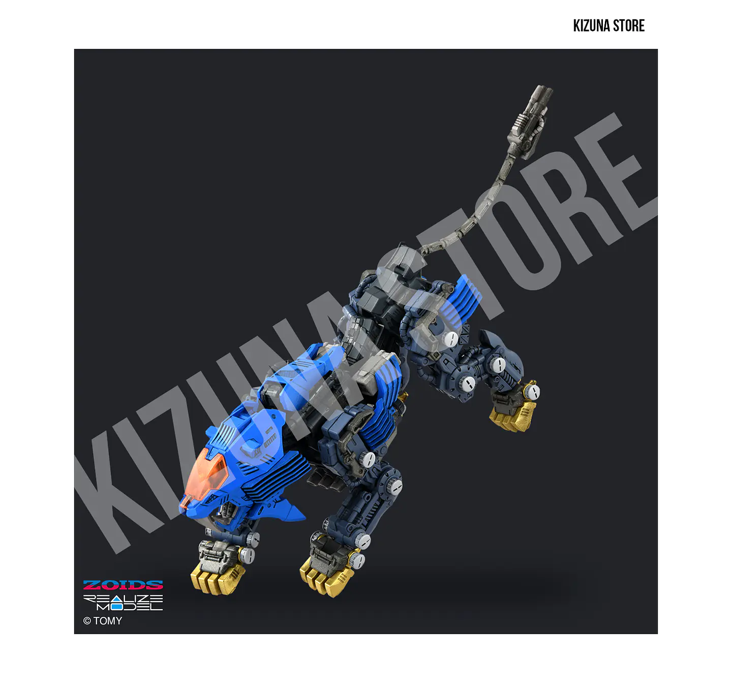 RMZ-013 Shield Liger (Bang Special) 8