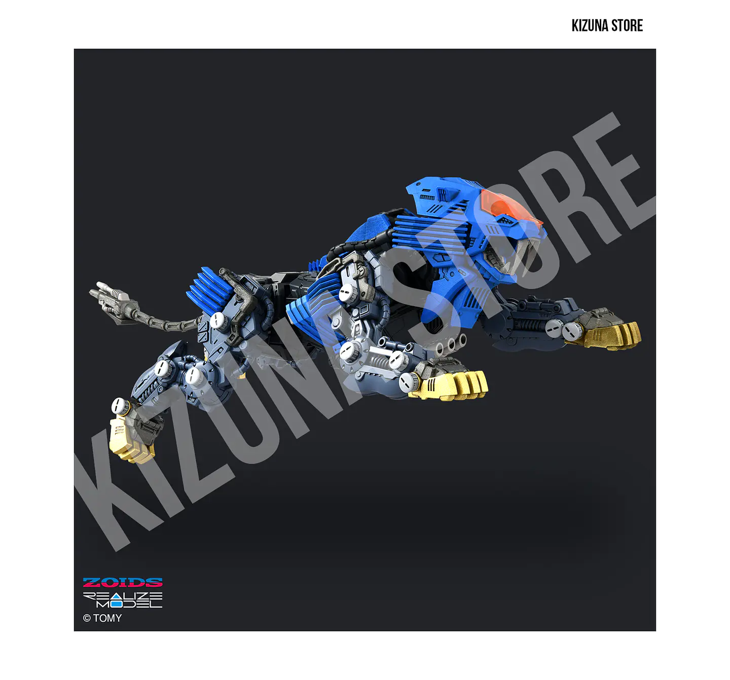 RMZ-013 Shield Liger (Bang Special) 9