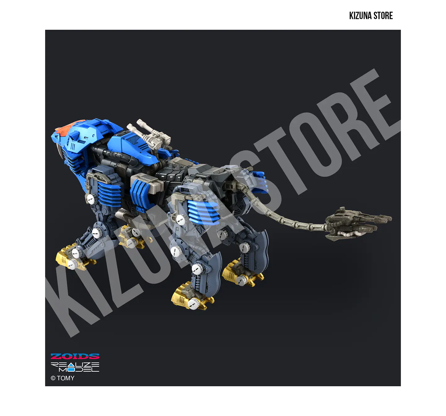 RMZ-013 Shield Liger (Bang Special) 13