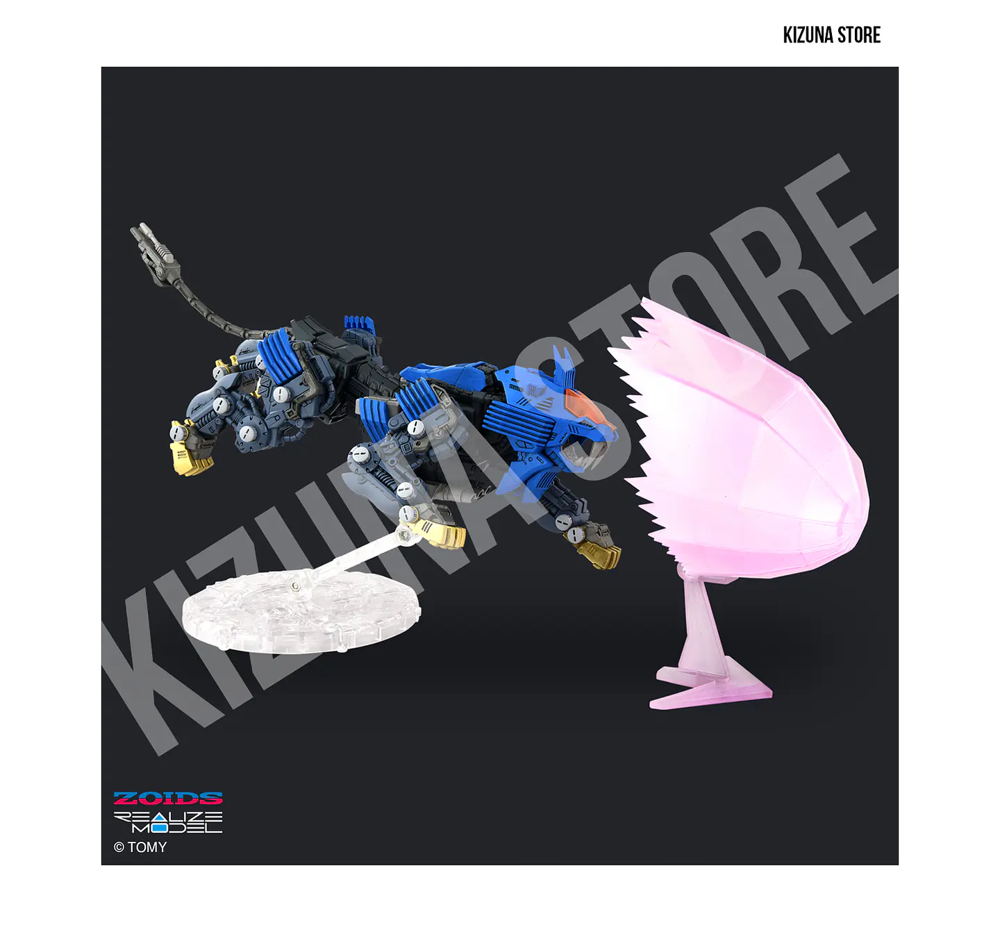 RMZ-013 Shield Liger (Bang Special) 3