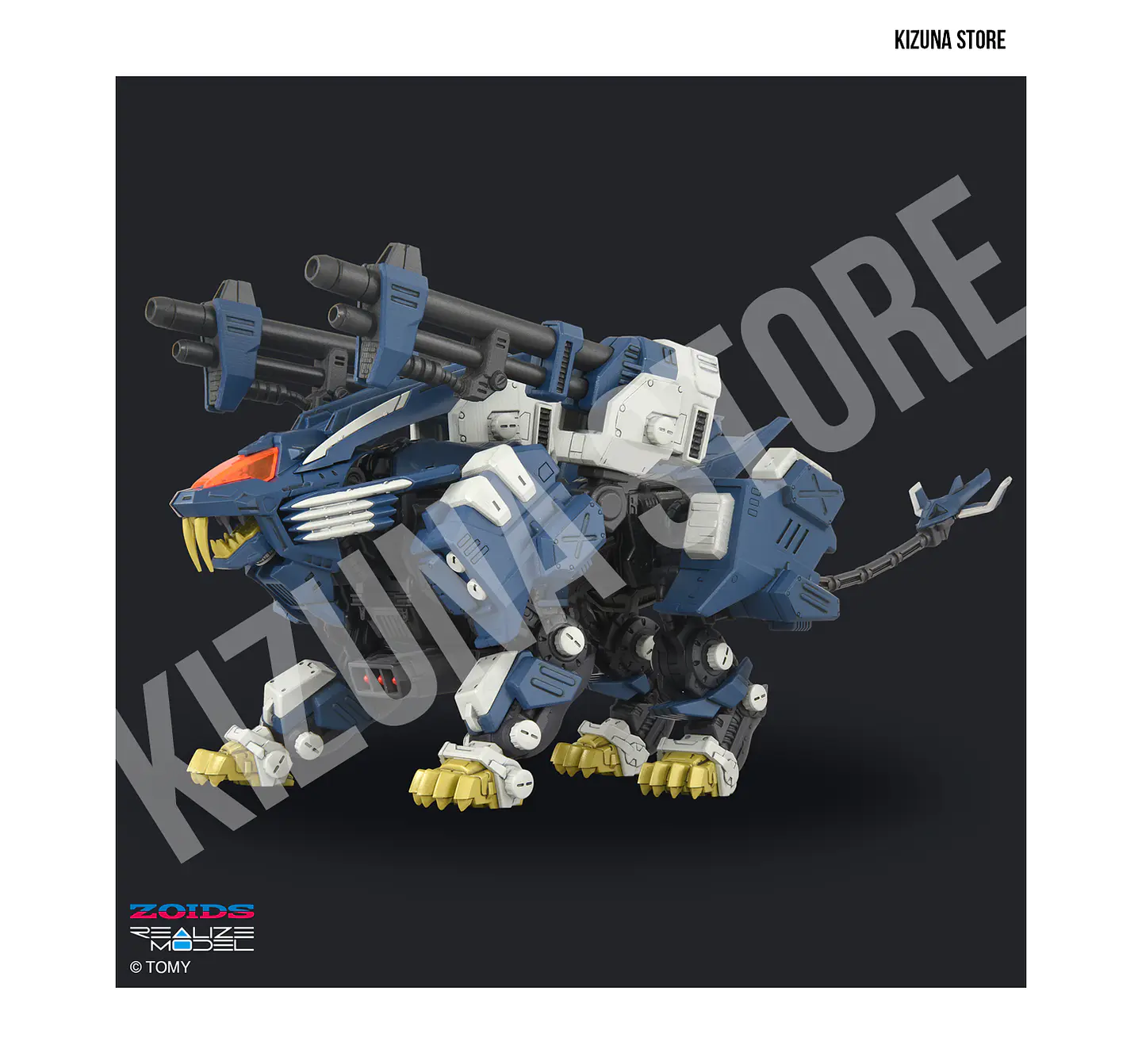 RMZ-016 Blade Liger Panzer (ZBF) 4