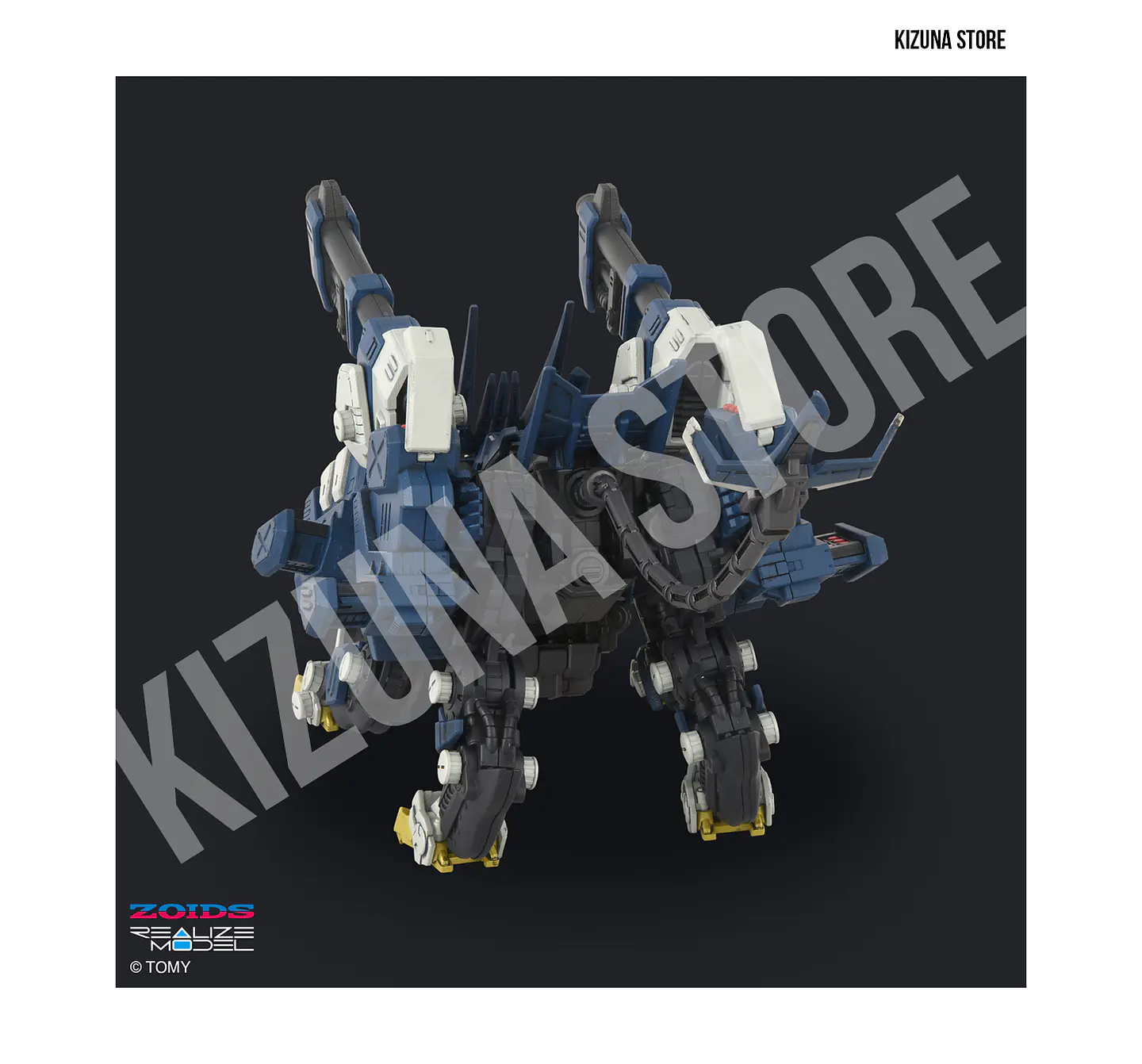 RMZ-016 Blade Liger Panzer (ZBF) 6