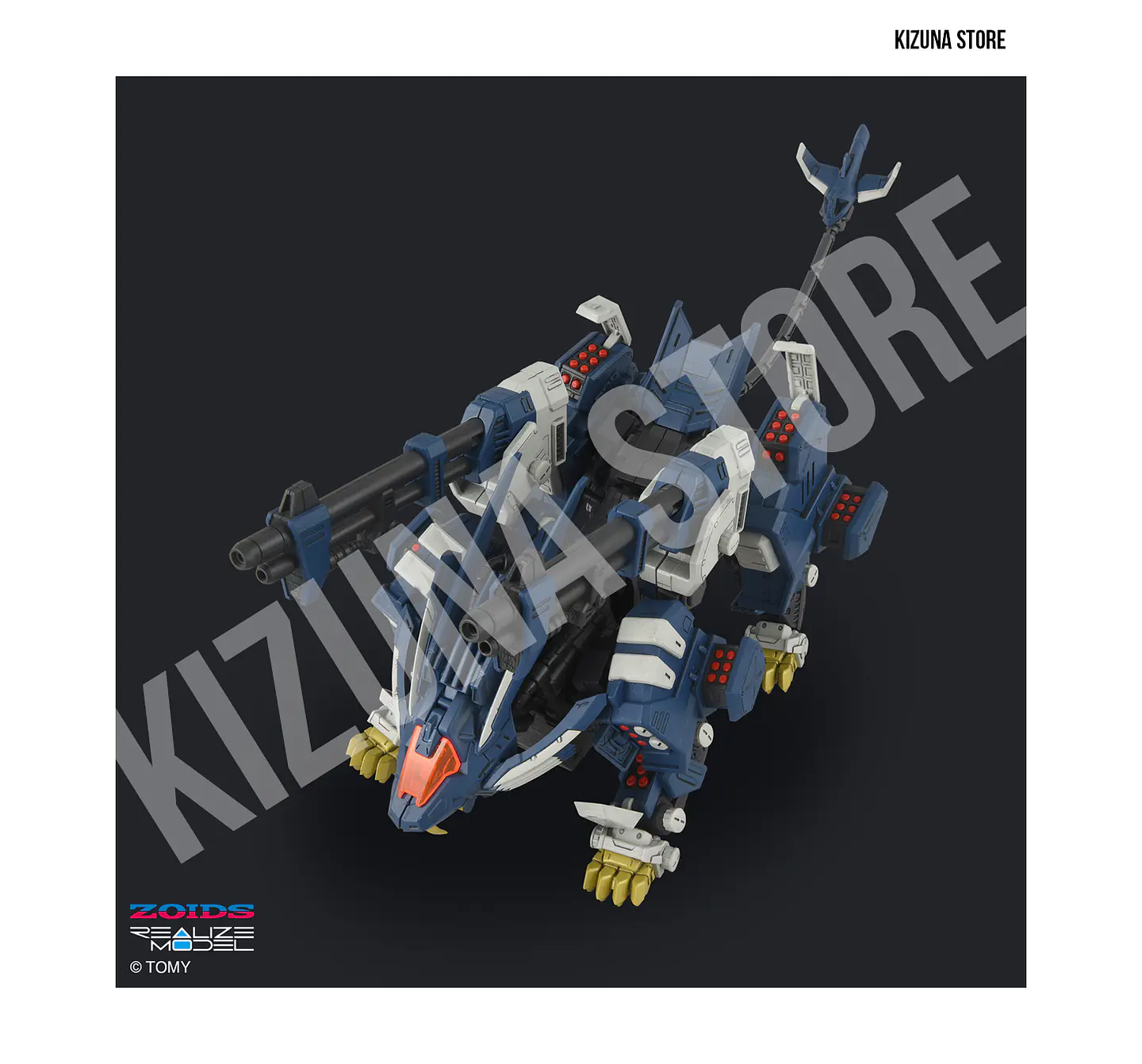 RMZ-016 Blade Liger Panzer (ZBF) 7