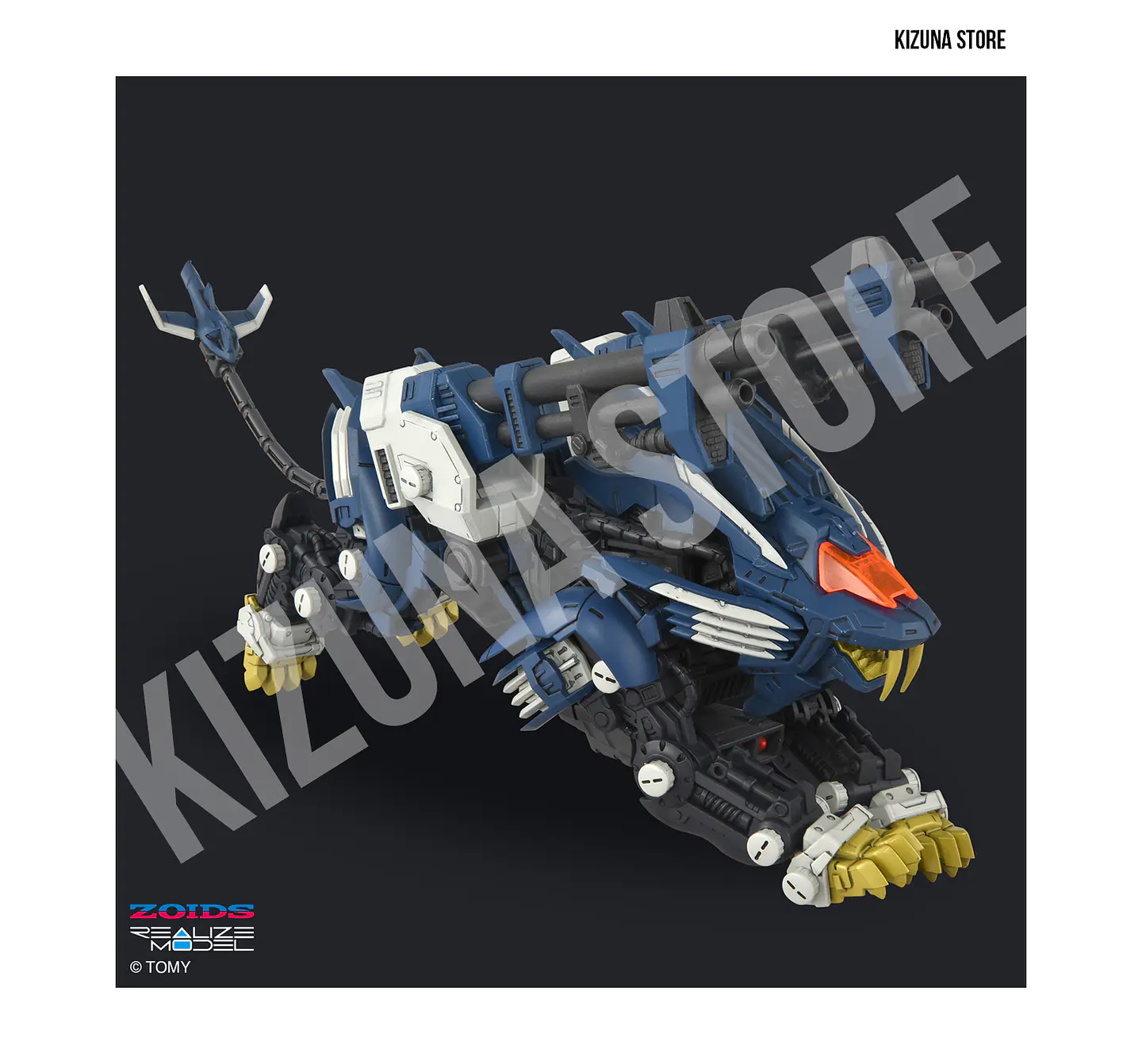 RMZ-016 Blade Liger Panzer (ZBF) 8