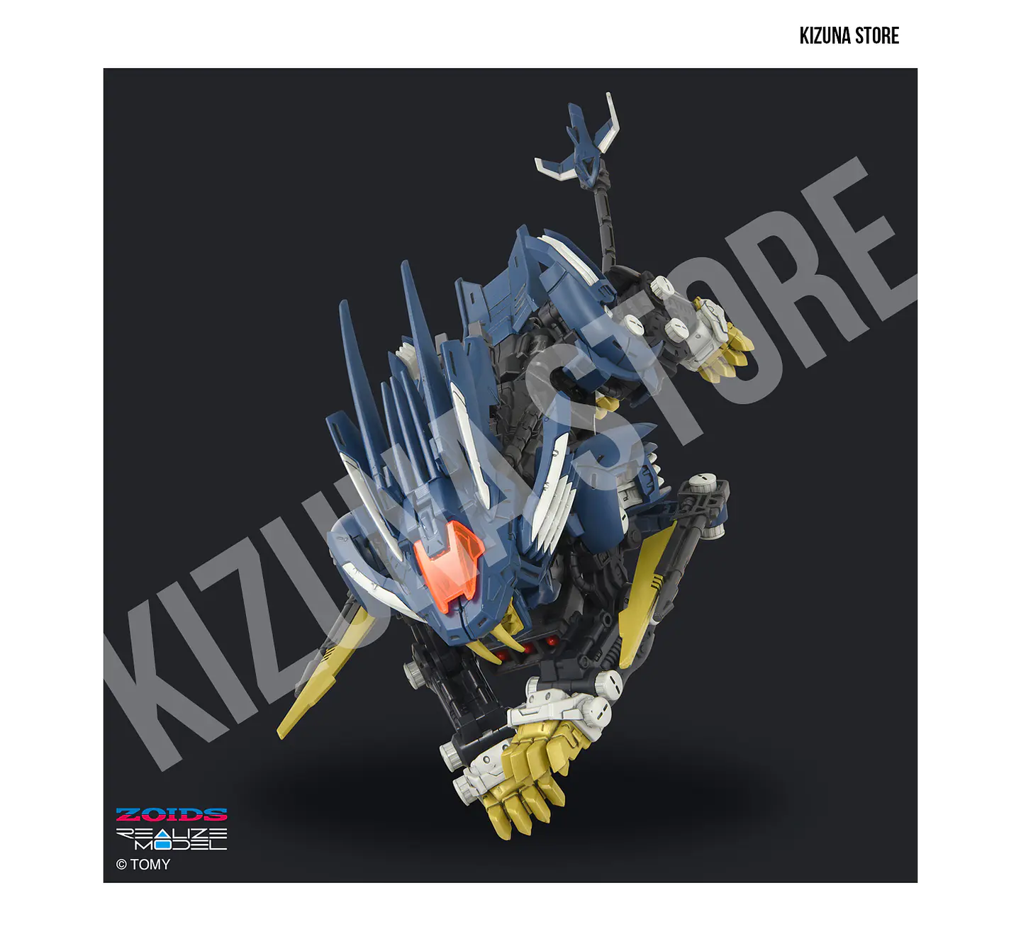 RMZ-016 Blade Liger Panzer (ZBF) 11