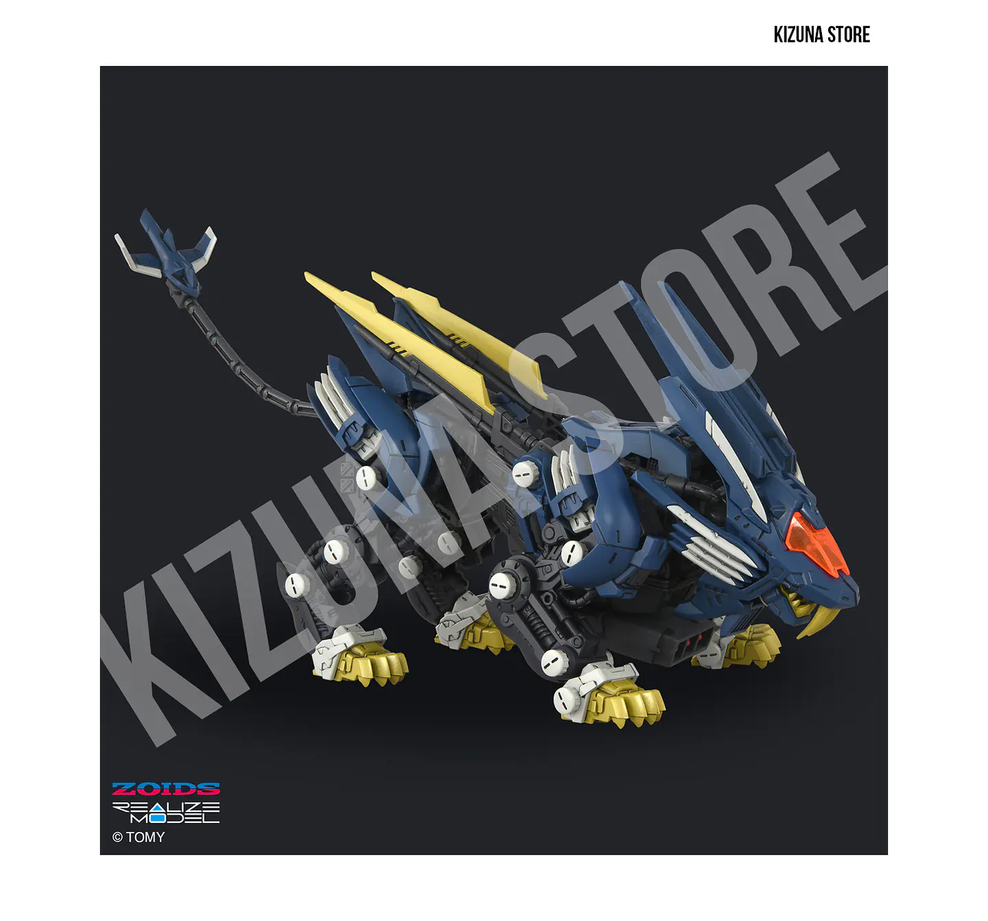 RMZ-016 Blade Liger Panzer (ZBF) 12