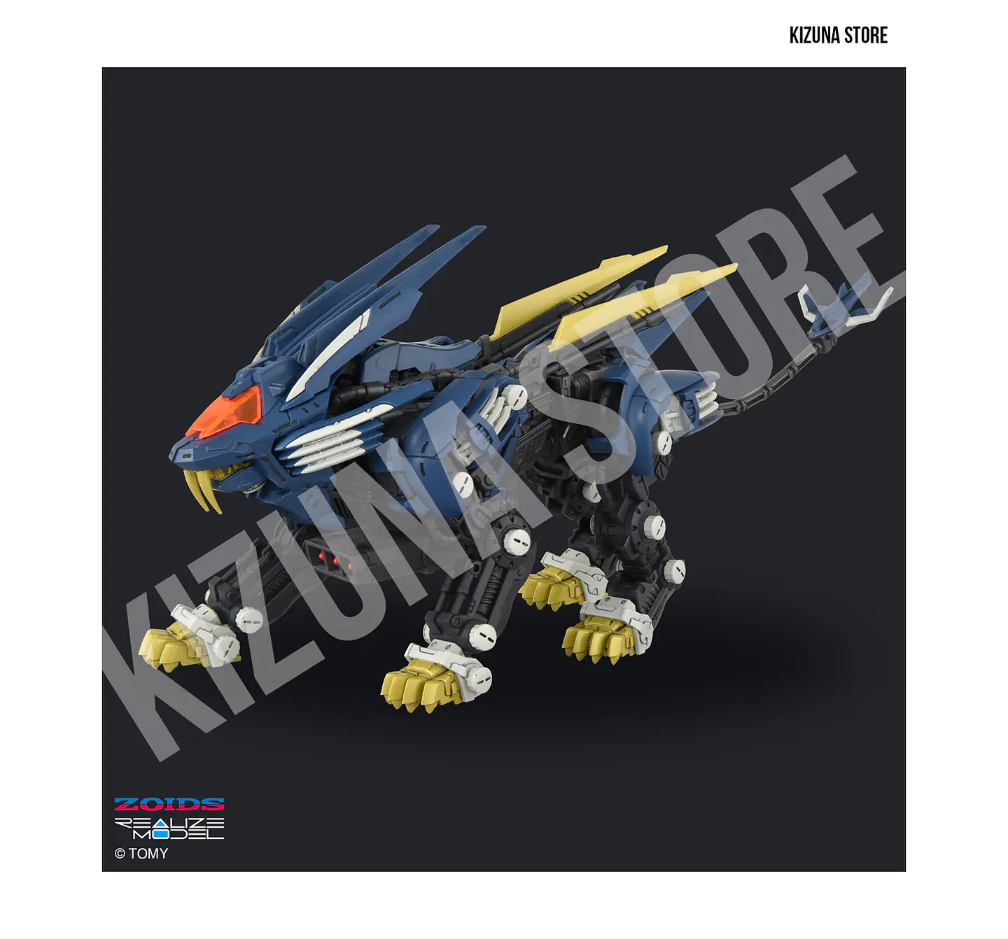 RMZ-016 Blade Liger Panzer (ZBF) 13