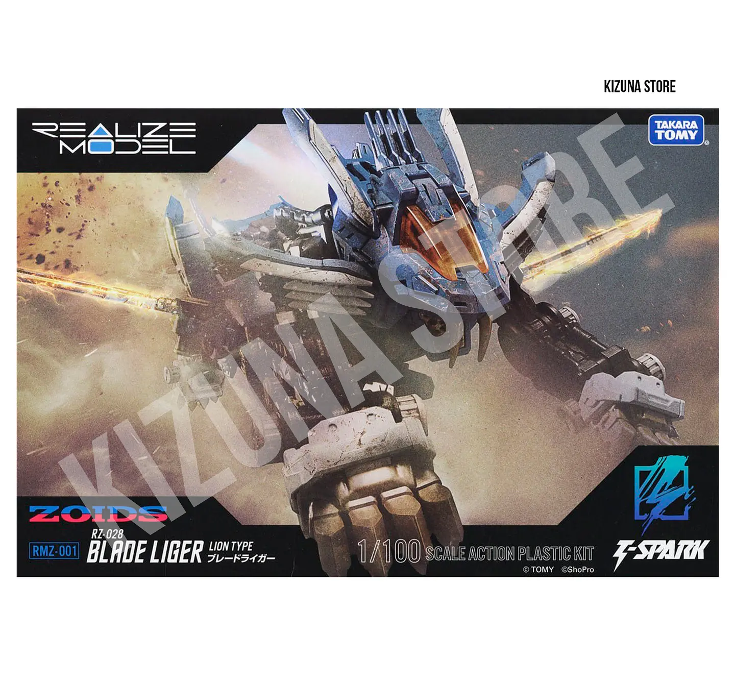 1/100 RMZ-001 Blade Liger 2