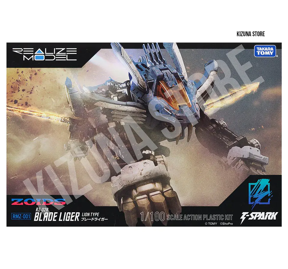 1/100 RMZ-001 Blade Liger 2