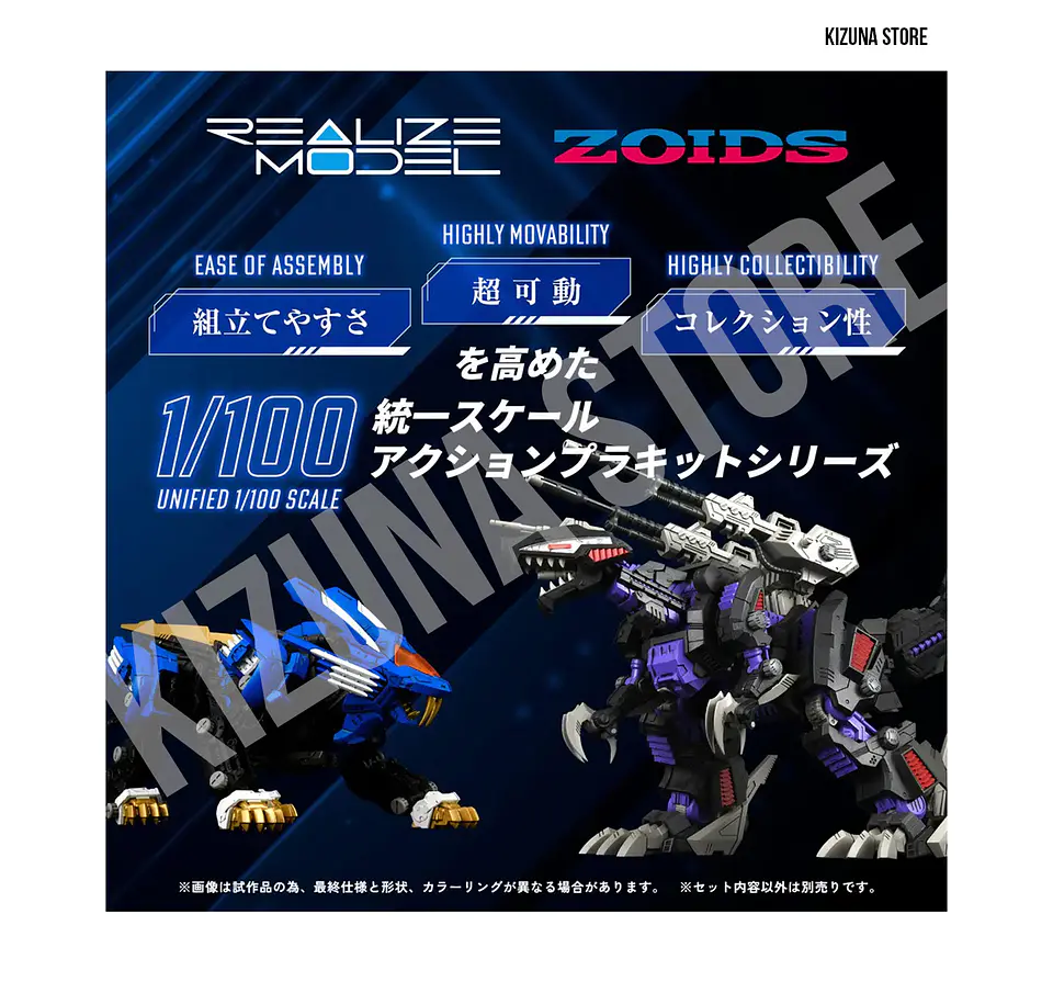 1/100 RMZ-001 Blade Liger 3