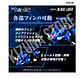 1/100 RMZ-001 Blade Liger - Miniatura 5
