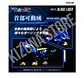 1/100 RMZ-001 Blade Liger - Miniatura 6