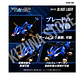 1/100 RMZ-001 Blade Liger - Miniatura 8
