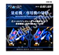 1/100 RMZ-001 Blade Liger - Miniatura 10