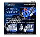 1/100 RMZ-001 Blade Liger - Miniatura 11