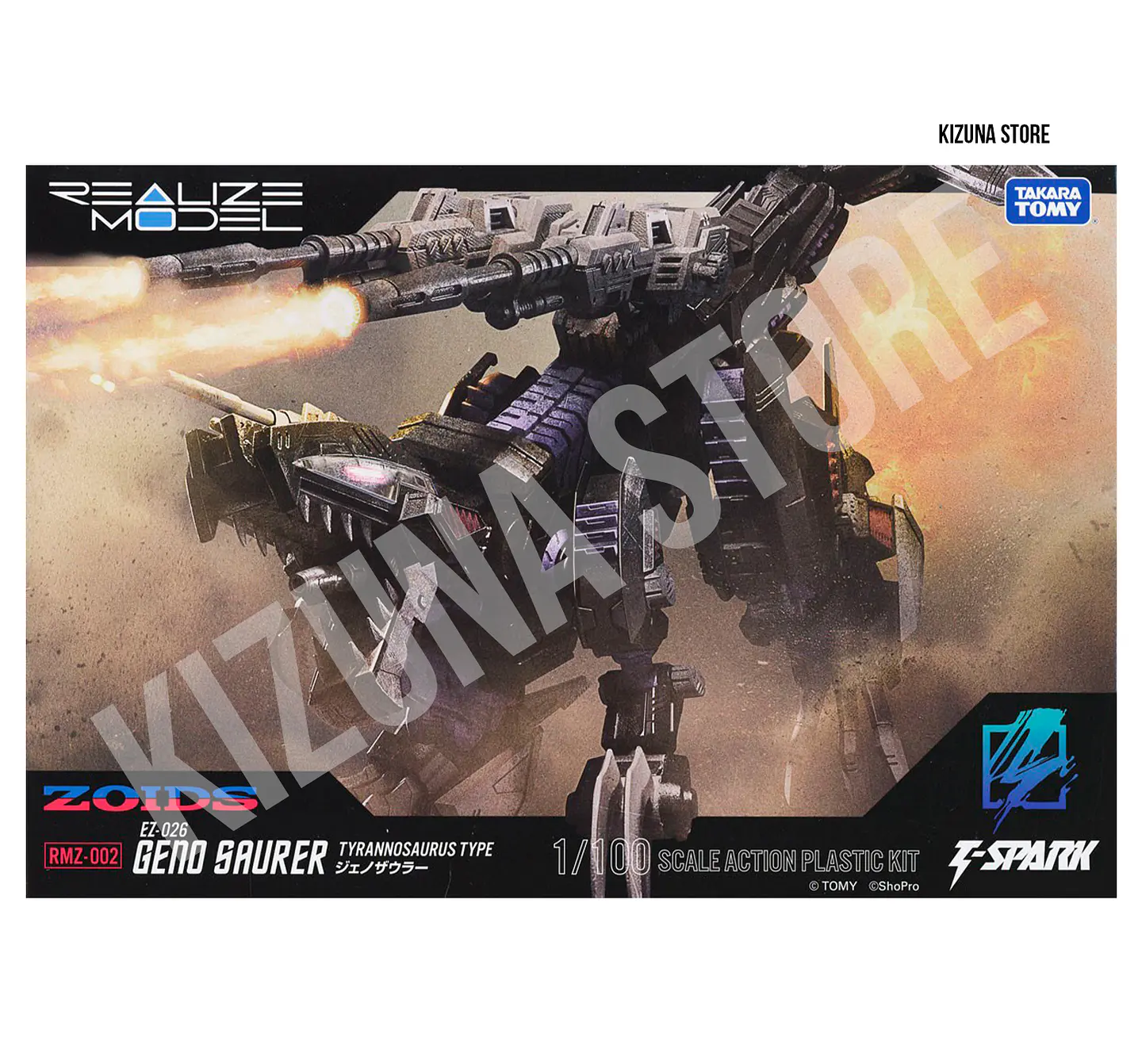 1/100 RMZ-002 Geno Saurer 2