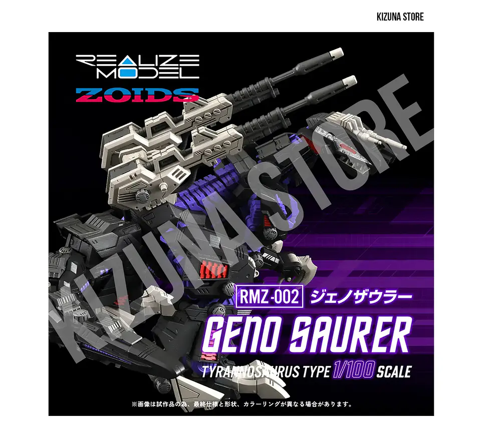 1/100 RMZ-002 Geno Saurer 3