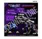 1/100 RMZ-002 Geno Saurer - Miniatura 4