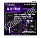 1/100 RMZ-002 Geno Saurer - Miniatura 8