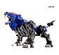 1/72 Zoids RZ-007 Shield Liger Marking Plus Ver. - Miniatura 1