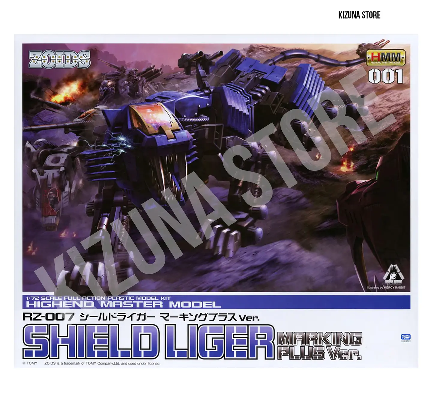 1/72 Zoids RZ-007 Shield Liger Marking Plus Ver. 2