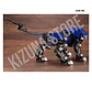 1/72 Zoids RZ-007 Shield Liger Marking Plus Ver. - Miniatura 4