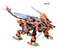 1/72 Zoids RZ-041 Liger Zero Schneider Marking Plus Ver. - Miniatura 1