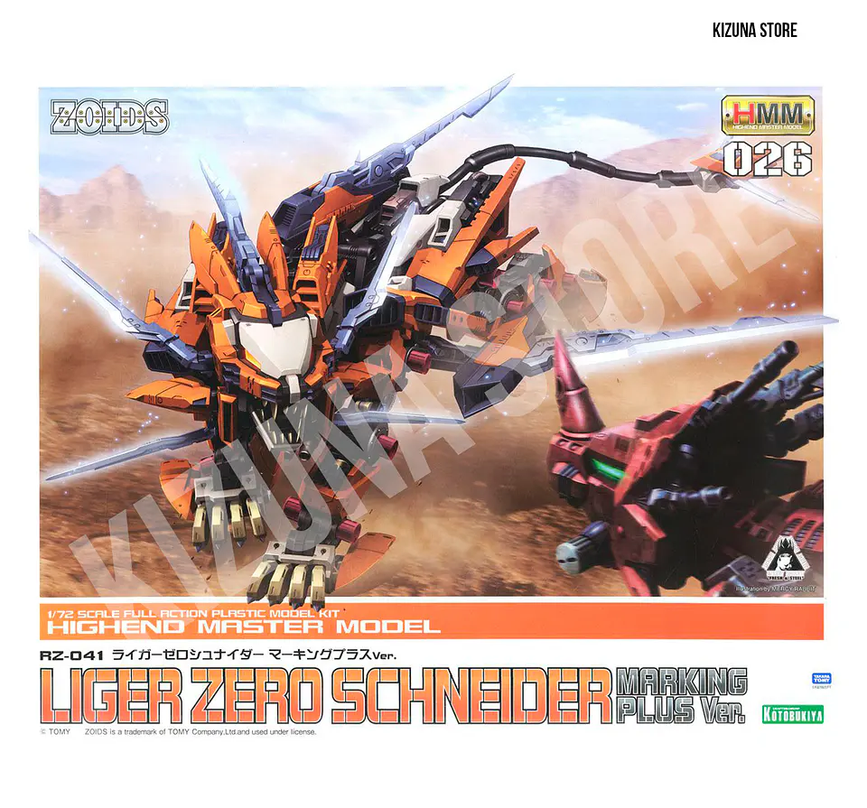 1/72 Zoids RZ-041 Liger Zero Schneider Marking Plus Ver. 2