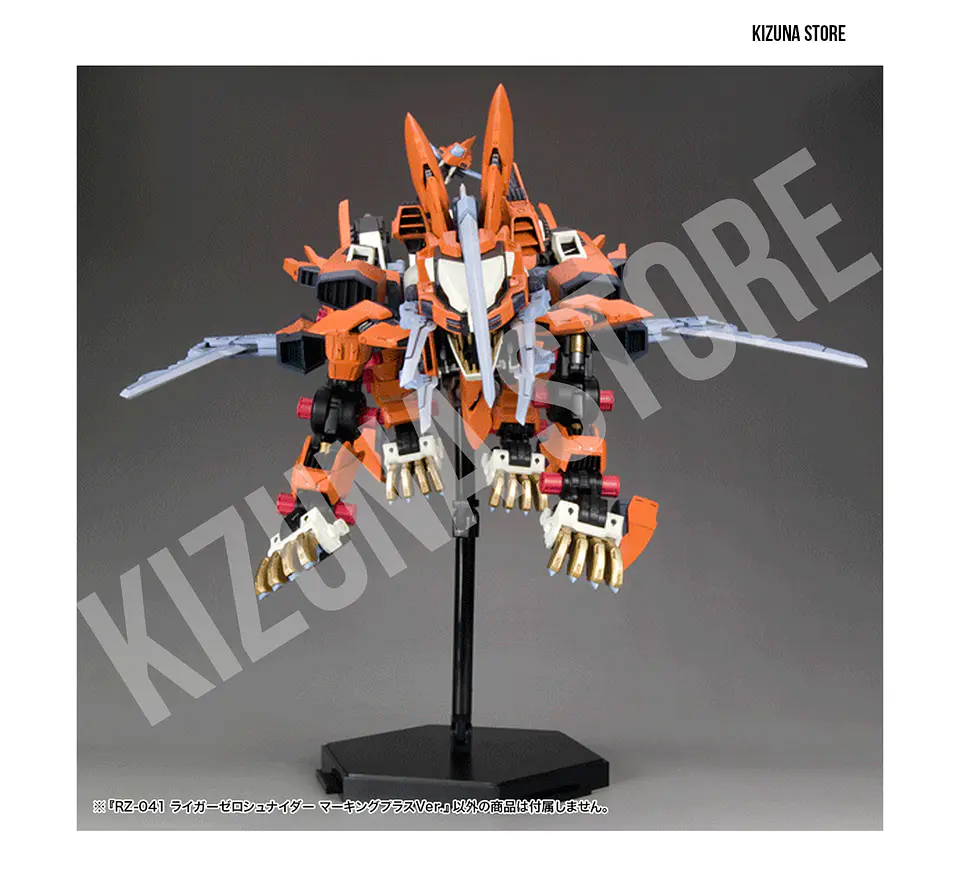 1/72 Zoids RZ-041 Liger Zero Schneider Marking Plus Ver. 5