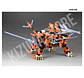1/72 Zoids RZ-041 Liger Zero Schneider Marking Plus Ver. - Miniatura 6