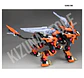 1/72 Zoids RZ-041 Liger Zero Schneider Marking Plus Ver. - Miniatura 7