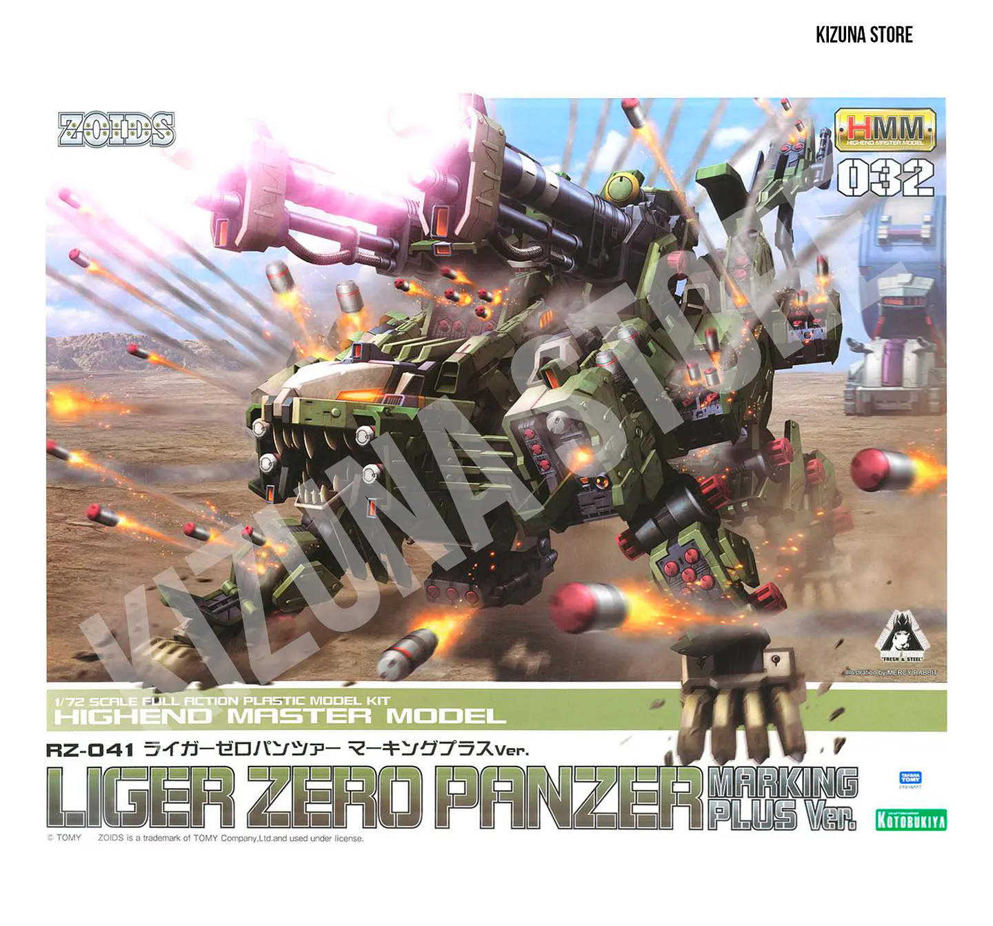 1/72 Zoids: RZ-041 Liger Zero Panzer Marking Plus Ver. 2