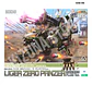 1/72 Zoids: RZ-041 Liger Zero Panzer Marking Plus Ver. - Miniatura 2
