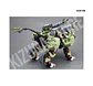 1/72 Zoids: RZ-041 Liger Zero Panzer Marking Plus Ver. - Miniatura 3