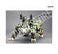1/72 Zoids: RZ-041 Liger Zero Panzer Marking Plus Ver. - Miniatura 6