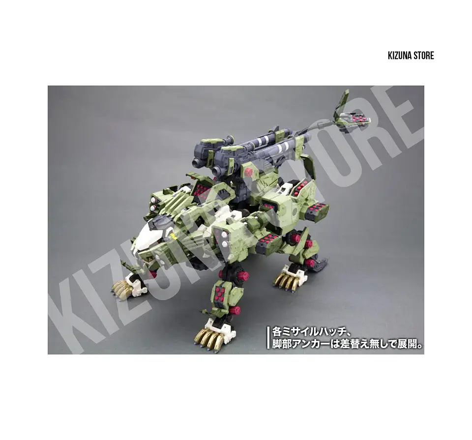 1/72 Zoids: RZ-041 Liger Zero Panzer Marking Plus Ver. 9