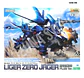 1/72 Liger Zero Jager Marking Plus Ver. - Miniatura 2
